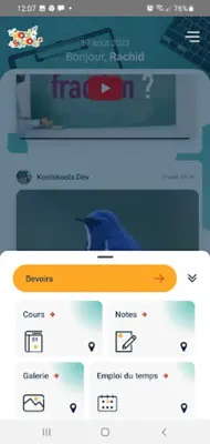 Koolskools android App screenshot 12
